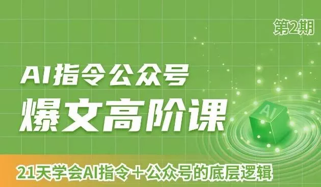(8563期)移动年底掘金计划，简单无脑操作，收入无上限！