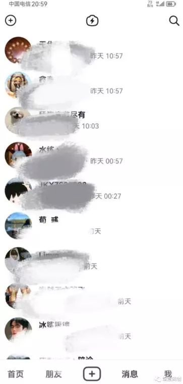 新·微商零成本暴力引流丨都2023了微商还能做?有大把流量,为什么不能?