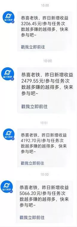 (9271期)Ai美女热舞视频，单日暴力变现2000+，多平台多收益，无脑且操作简单，小...