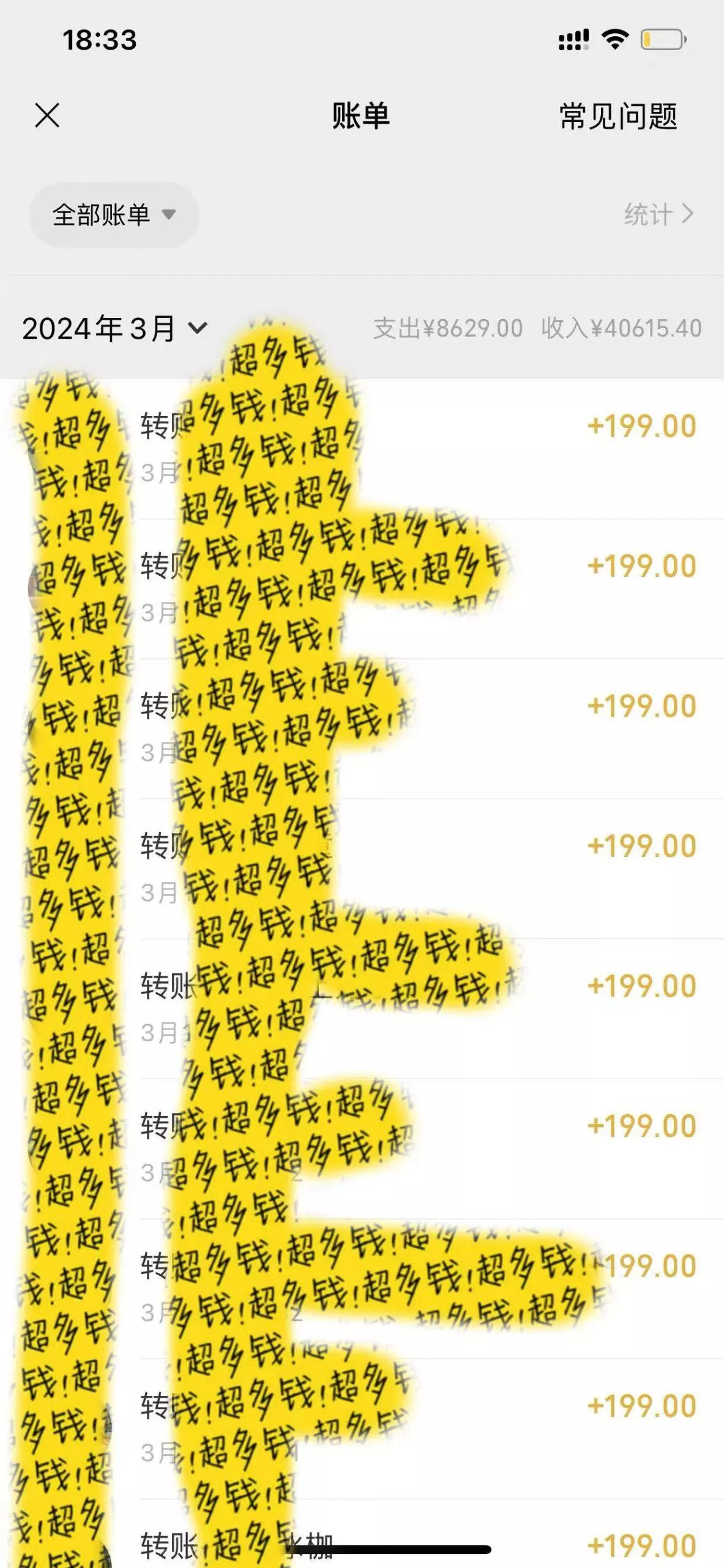 (9495期)教你利用ai一键生成爆款文章，将此项目收徒变现，日引100粉，收入无上限