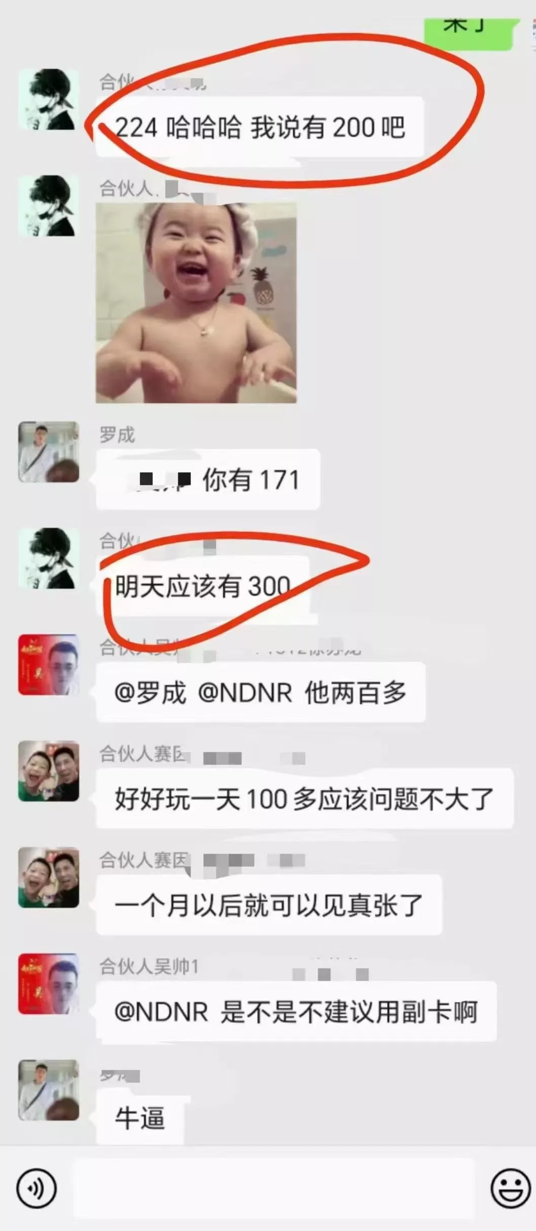 最新看广告平台(不是尚玩