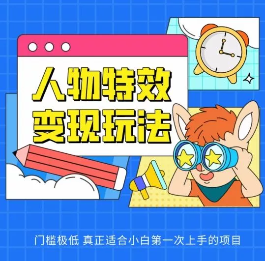 黑方老师·谷歌B端独立站建站推广