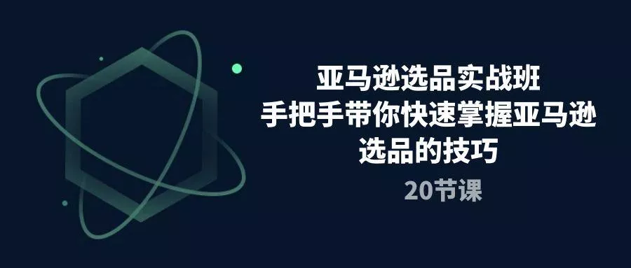 靠挂机月入过万，纯挂机适合宝爸宝妈学生党操作，24小时无脑挂机单机一...