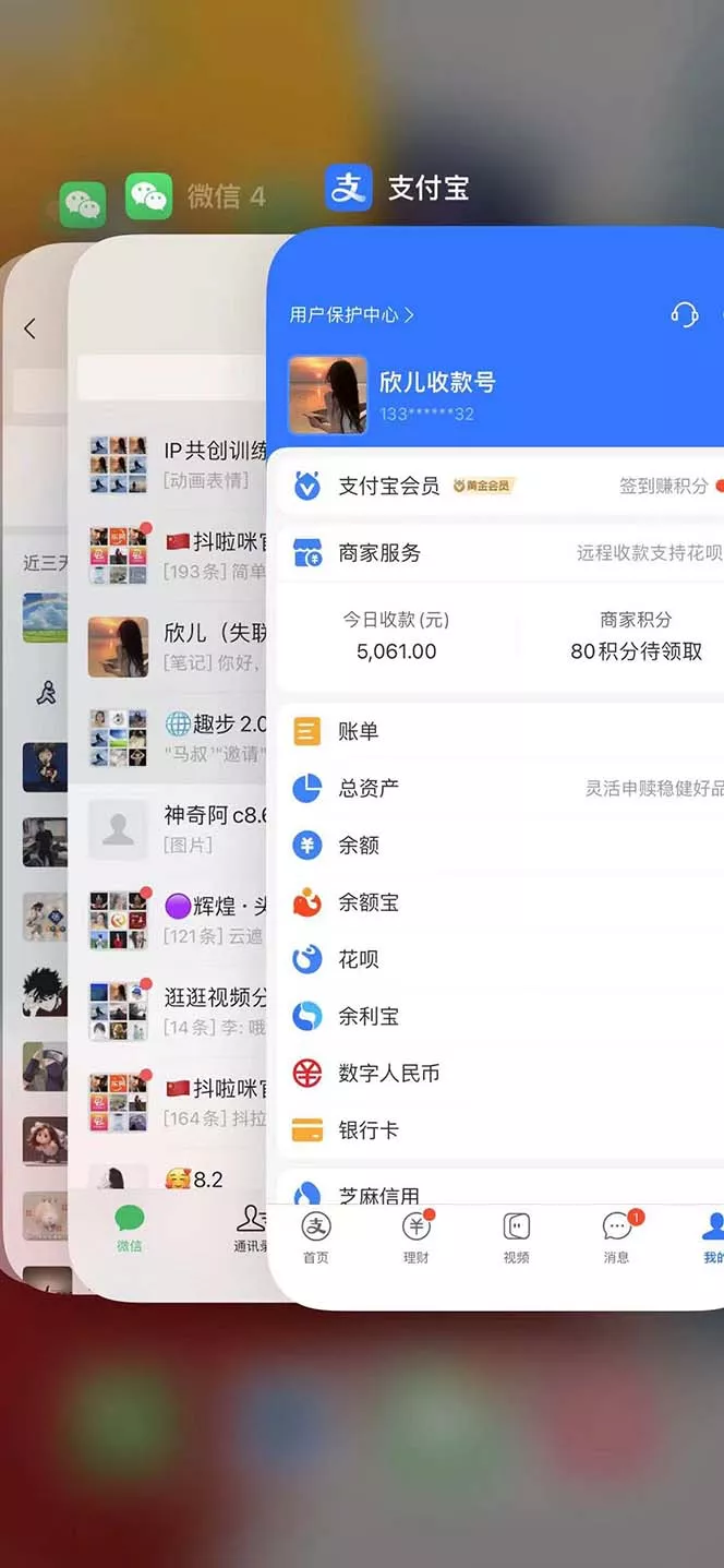 视频号无人播剧，拉爆流量不违规，一天到手5000多，小白当天上手，多...