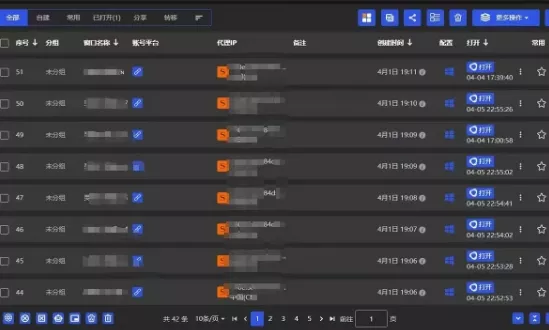 全网最新无人值守全平台自动发布矩阵rpa工具，日发1000条内容【揭秘】